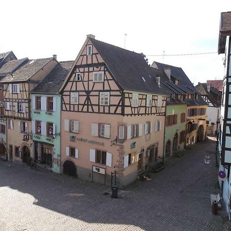 Chambre Chez L'Habitant Le Rouge-Gorge - Coeur De Riquewihr - 2 Personnes Экстерьер фото